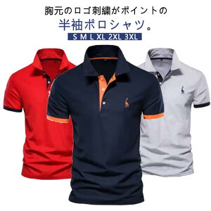 hJ StVc  |Vc StEFA zF Y X|[cEFA 傫TCY StVc jp ̓Mtg