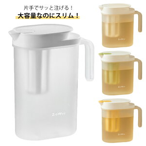 nht␅ |bg XWO L  sb`[ nht␅ {g ␅ cu ␅|bg hA|Pbg  EH[^[sb`[ ①  E