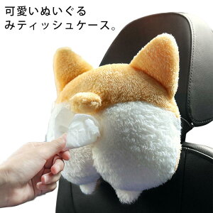  ԍ eBbVJo[ eBbV|[` eBbVz_[ [ ʂ CeA eBbVP[X eBbV{bNX ԓ ԗp [|Pbg A[Xg  wbh