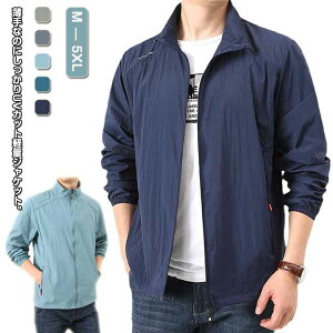  UVJbg  Y ėp R[g   t[hȂ ėp ڐG⊴ O΍ WPbg z  n Ăh~ [΍ Wp[ Ђ y ʋC u] 傫