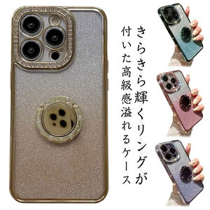 iPhone15pro pro 11 pro Ot P[XiPhone14 pro iPhone12 iPhone14 max iPhone15 plus max iPhone13 O 13 13pro  iPhone15pro P[X max 12 pro 11pro 11promax NA X XSmax xr 킢