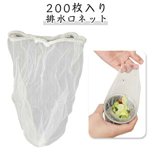 200 rlbg ؂lbg XgbLO^Cv VN ؂ S~ S~   䏊 C ra