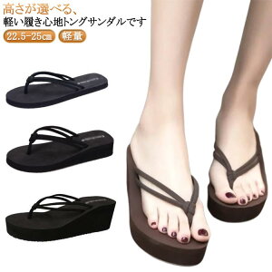 _uXgbv r[`T_ fB[X  r W[p Sn gOT_ C ɂȂ ₷ 1.5cm 3.3cm 5cm 6.5cm r[T  p 킢  y 