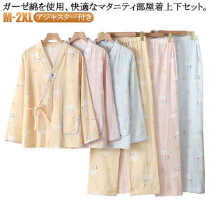  r pW} }^jeB fB[X [EFA K[[  ㉺Zbg   [EFA }^jeBpW} ZbgAbv iCgEFA   @ 