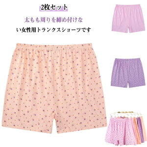 p gNXV[c [΂ pc nCEGXg ԕ V[c 2Zbg  gNX 炭 {bNXV[c 2Zbg Rbg ₷݃pc {NT[pc 