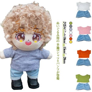 ʂݕ 20cm ʂݗp ւ AChߑ ~jm 10cm pc  ʂݗp 10cm RX`[ l` 2_Zbg 킢 핞l` TVc ߑւ pc RXv ʂ