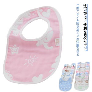 5Zbg U^^Cv  5Zbg H  HGv ̎q j̎q Ԃ 6dK[[ 悾ꂩ  f߂ xr[ ۈ牀 H xr[X^C xr[ru V  c 