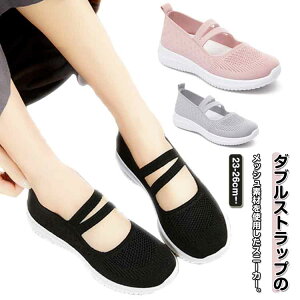 _uXgbv Xb| fB[X Xj[J[ }}V[Y ₷ ₷ Ȃ ʋC [Jbg Ōt ƌC jOV[Y bV V[Y ^C i[X