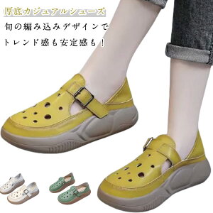 T_ r X|[cT_  ₷ fB[X G Ȃ T_ O O RtH[gT_ ɂ É ₷ C X|[cT_ 