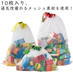 10 ߋ[ В bV 񂿂Ⴍ В В AEghA 傫TCY TCY [obO bV[ ЕtȒP ܂݂ŕ֗ [pi