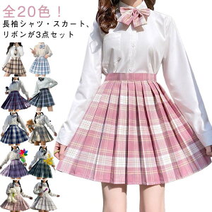  q  ̎q XN[ 3_Zbg LbY `FbN Vc |Pbgt v[cXJ[g { ㉺Zbg w X[c JK w w Ǝ   R