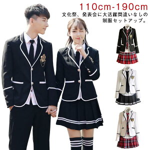 ȐZbgI RXv Z Zbg WPbg jqZ qZ j̎q Z Zbg ㉺Zbg XJ[g pc XN[  JK w \ 