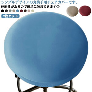  tBbg Xgb` 2Zbg Pi Jo[̂ `FAJo[ ی^ CeA ]֎qJo[ t@ubN Lk   h ȒP Vv h~  