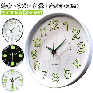  y Ǌ|v É fW^  |v EH[NbN ₷ ł ~h Â PVC  dg a30cm ǎv |v rO  Q d