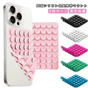 2Zbg ʃVRzՌgу}Eg X}zX^h X}zz_[ VRz Ў葀 iPhone16 Android B TNVJbv  Lb` W _bV{[h nYt[ ①