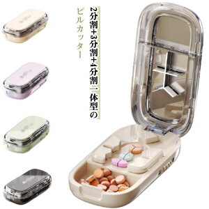 sJb^[ 2 3 4 ܑΉ ܃Jb^[ RpNg sP[X e Jb^[ sP[X@\t y gѕ֗  ȒP gѕ֗ ȒP  