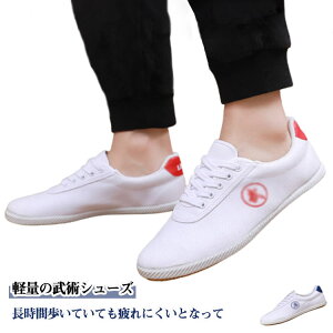 LoX Jt[V[Y vC LoXV[Y ɌV[Y jp I[V[Y Xj[J[ p Kp EFA C  p vC ~ [XAbv 22.5-27.5cm
