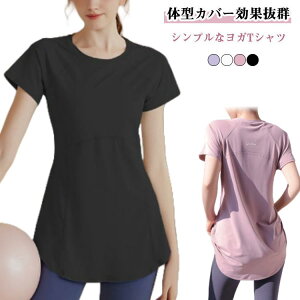 O KEFA gbvX fB[X Eh  TVc zbgK zbgKEFA tBbglXEFA z y seBX ̌^Jo[ 傫TCY S M L XL 2XL 3XL 4XL