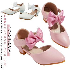 tH[}C ̎q q[ { |CggDV[Y tH[}V[Y pvX Xgbv K[Y  \  w sAm\ C ₷ a p[eB