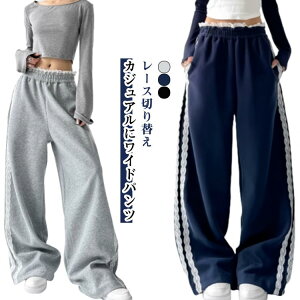 [X؂ւ XEFbgpc fB[X Chpc WK[pc _Xpc C[W[pc _Xߑ C[W[pc W[W  JWA 킢 ؍t@bV