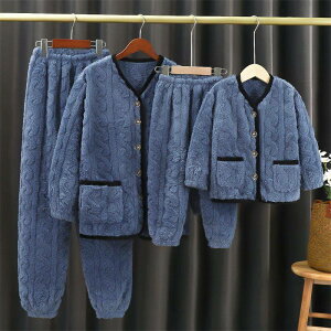 4FWJ [EFA tl pW} LbY eq  ZbgAbv ̎q j̎q H~ OJ  g    ㉺Zbg  Q   iC