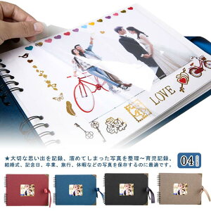 Ao  tHgAo ʐ^ S䎆 \ ^Cv 40y[W e L Ȗf DIY 킢 {   LO  [ ʐ^pi NX}X v[g Mtg