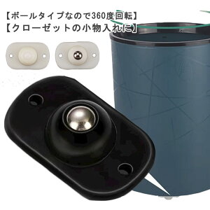Se[vLX^[ [P[Xp 8Zbg 360x] LX^[ É  ^[{bNXp \邾 ω׏d20kg ߑP[X{bNXp ÂɈړ S~zC[
