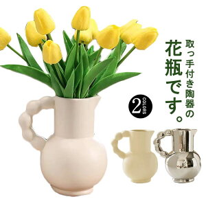 t[x[X k ԕr  Ԋ 傫 t   ԓ ؍ CeAG zCg 蕨 Vzj v[g Mtg