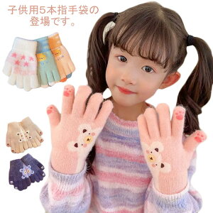  q jbg LbY O[u j̎q ̎q H~  ۉ h 5{w g 킢  w  ] o AEghA ʉ ʊw