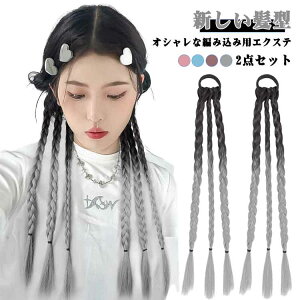 ҂ݍ |j[e[ l 2_Zbg  GNXe GNXeV hbh փAS 2_Zbg p[v Of[V EBbO J[ O҂ q LbY  O[ ё 