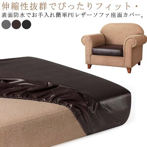 ʃJo[ \t@  h PUU[ vJo[ 1l| \t@[Jo[ Xgb` Sʕی tBbg NbVJo[ h~ h~ ybg΍ jډB tBbg^Cv ϋv I