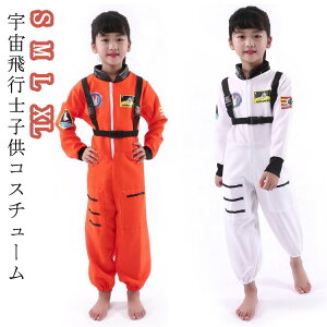 Fsm RX`[ q LbY F nEB[ nEB ̎q ߑ nEB p[eB[ w  RXv ϑ  q Halloween ̎q j̎q  nEB