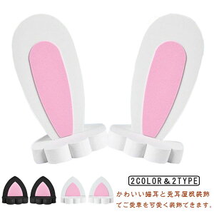   ԉ 킢 ԉ L e ԏ ԑpi ԏ u 蕨 3D  ANZT[ ԊO 蕨 G   Mtg v[g ԍ 