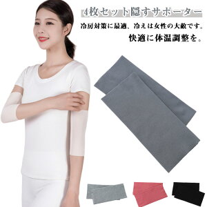 A[ Jo[  B 4Zbg BT|[^[ ^gD[ B T|[^[ F ʋC Xgb` Lk ̘rT|[^[ ̘rJo[  XJ B XgJbg