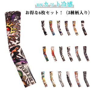 y6z^gD[X[u ^gD[ A[Jo[ IT|[^[ h n n uvJbg O΍ j  A[ Jo[  RXv hƗp IV Y fB[X ^gD[
