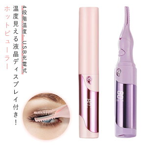 xtfBXvCtIzbgr[[ ACbVJ[[ 4iKx グ USB[d ܂уJ[[ SҌ ԃL[v x Ώh~ }\M ȒP 