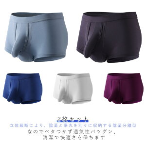 AX^ {NT[pc Y 2Zbg V[c A_[EFA  j Y  {NT[V[c 傫TCY ʋC Ȃ X|[c M L XL 2XL