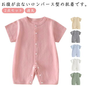 2_Zbg p[X  j̎q ̎q  OJ  Rbg 炩 V ʋC q 킢 {fBX[c  xr[ bV 炳 LbY pW} Ԃ c 