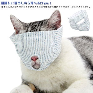 tFCX}XN L }XN ݂h~ ڏo Lp ⏕ AC}XN }XN L _ ܐ؂⏕ ډB }XN lR ˂ Lbg }Y  ܐ؂ | i ybgpi 