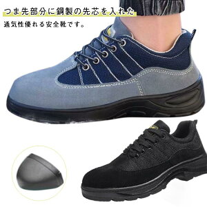 |c ƌC SC Ȃ Y fB[X hL [NV[Y Xj[J[ ƗpC ZteB[V[Y SXj[J[ ܐK[h ₷ ϖ jp 22-27cm