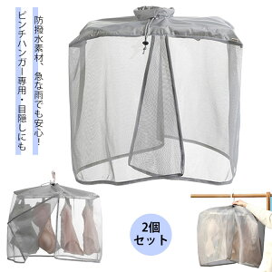  y2Zbgz󕨃Jo[ J悯Jo[ O J悯  J悯 Jo[ ډBJo[ 󕨕ی ق lbg x_  JV y2Zbgz󕨃Jo