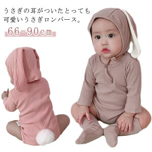 LbY nEBߑ Jo[I[ ̎q  j̎q q  Ԃ xr[ xr[ 3_Zbg p[X ETM  Rbg  NX}X p[eB[ nEB 