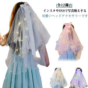 S12 nEB RXv ԉ EFfBO x[  wbhANZT[ RX`[  x[   z[ RXvpi RXvANZA[ 킢