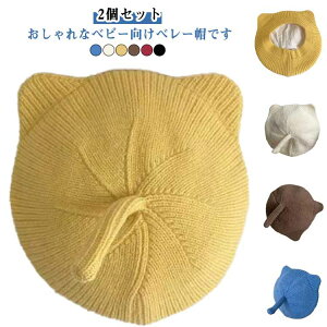 ەtIL Xq x[X LbY 2Zbg jbgX H~ o Ԃ xr[ LbY h΍ jbgLbv  lR q ̎q j̎q oYj  nEB L