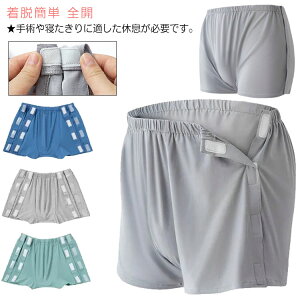 p pV[c EȒP Y {NT[pc SJ }WbNe[v  ւ₷ Ci[  Esv  N 쉺 􂢑ւ @ ʉ@ f@ Q܂