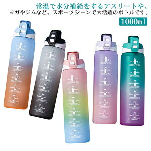 1000ml ^C}[J[t EH[^[{g  e  y ڐt Of[V 1bg X|[c{g  t {g 􂢂₷ AEghAp tBb