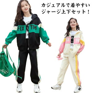 q X|[c ^ W[W ㉺Zbg LbY  XEFbg X|[cEFA tH WbvAbv p[J[ JWApc ̎q  X|[cEFA _Xߑ [EF