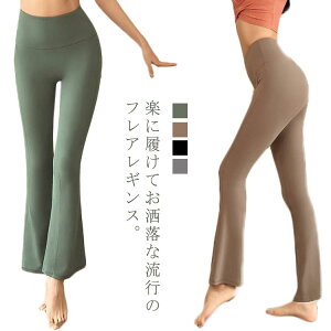 KEFA Kpc O Xgb`  fB[X r tApc KMX Opc g[jO tBbglX 傫TCY [pc X X|[cEF