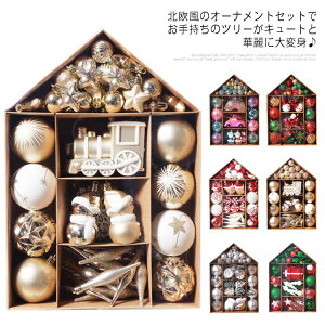 NX}X{[ 70Zbg NX}X I[ig k  c[ y_g NX}Xc[ NX}X̑ S[WXȔzF ؂₩ t ƒp  iX