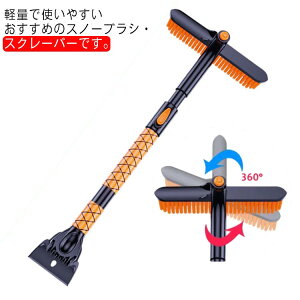 Xm[uV  Ⴉ Lk XRbv ԍ Xm[XN[p[ 䂫낵_ ԗp RpNg ֗ObY ~  ᗎƂ X @\  \ ΍ SUVΉ